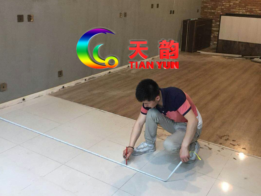 天韵PVC塑胶地板施工方案、天韵弹性地板【辽宁天韵塑胶地板厂】