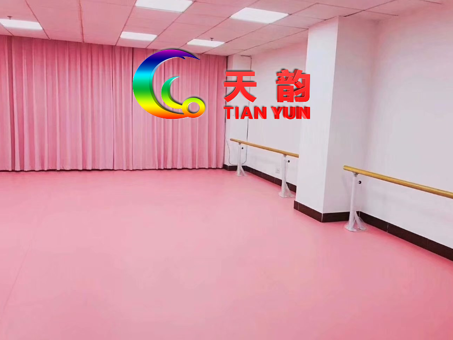 【沈阳天韵】防滑舞蹈塑胶地板批发、沈阳和鑫耐磨舞蹈地胶生产厂家