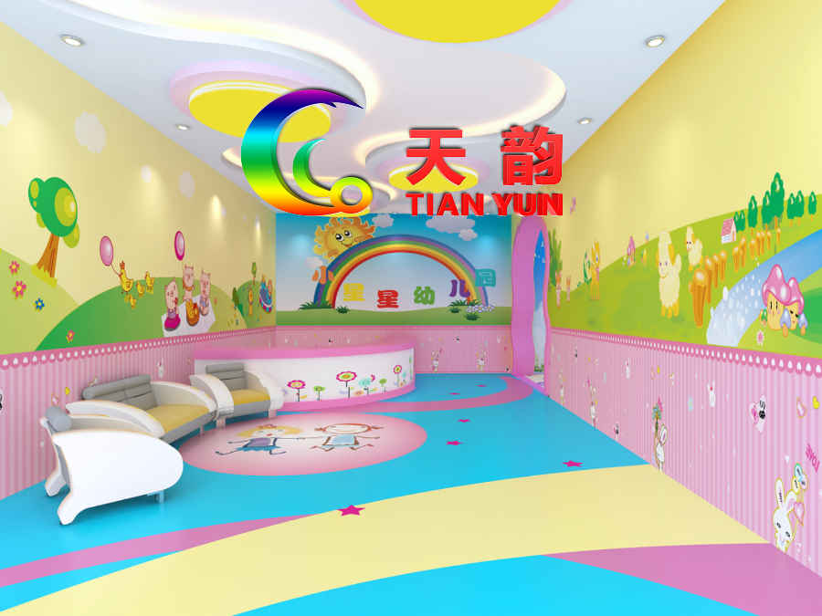 幼儿园吸音、美观、健康塑胶地板【沈阳天韵幼儿园塑胶地板生产厂家】